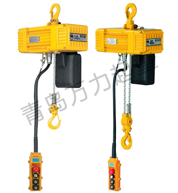 環(huán)鏈電動葫蘆