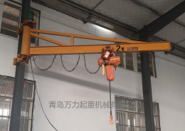 墻壁式旋臂起重機(jī)（電動）